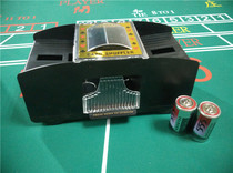 Ordinary plastic shuffler Texas Holdem Baccarat 1-2 wash 1-6 deck card automatic poker shuffler