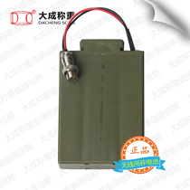 Dacheng wireless electronic hanging scale 6V battery 7 2V hanging scale body battery Electronic hanging scale instrument battery