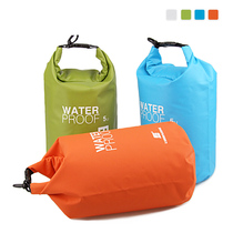 Jiyan outdoor waterproof bag traceability drifting diving light small mobile phone camera waterproof bag