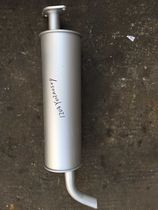 Nanjing IVECO Yuejin Xiaofuxing S50Q gasoline car exhaust pipe muffler 1203Y012A0S09 original factory