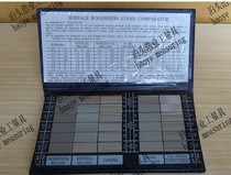 HY-3 Notebook sample block surface roughness comparison model 30 RA0 05-12 5 500