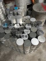 High quality aluminum plate affordable price high quality thin aluminum plate medium thickness aluminum plate can be cut and sold for cutting processing aluminum block