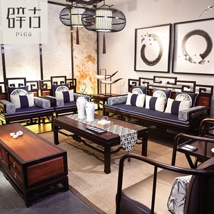 辟古新中式家具旗舰店首页,辟古新中式家具优