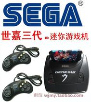 Sega game console MD Mini 3 generations 16 home plug black cassette with 6-button handle old TV three-person fighting street bully