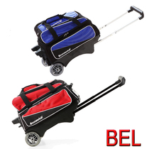 BEL Bowling Supplies Mercedes-Benz Bowling Bag Trolley Double Ball Bag Red Blue