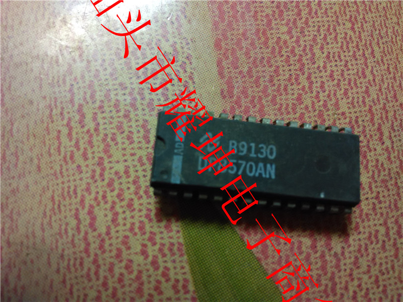 DP8570AN main in-line DIP series
