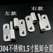 Thickened 304 Stainless Steel Detachable Hinge Hinge Heavy Machinery Equipment Hinge Detachable Industrial Hinge 1 5 inch