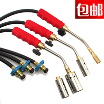 Longer tube liquefied gas spray gun stainless steel gas spray torch torch torch