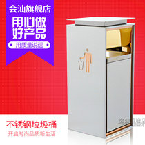 Stainless steel trash can hotel business office building lobby shopping mall square trash box non-smoking bucket airport