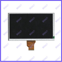 Wanhong P60S 9 inch learning computer display LCD screen original