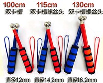  House inspection tool set Hardcover tile delivery room tile wall measuring pen shockproof strengthening indicator stick Acceptance and durable