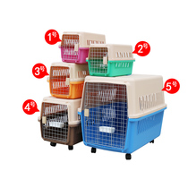 Box air box Dog cat out of the cage check-in box suitcase portable cat pet transport