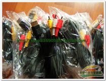 (Crown Store) New sega Sega DC video line av line (all DC games sold separately)