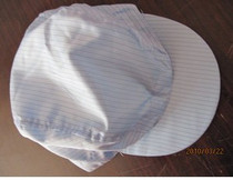 Mens blue and white striped anti-static wu fang bu mao wu chen mao anti-static hat clean room dust large cap