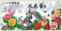 Super clear color cross stitch heavy drawing paper source file rich peacock peony