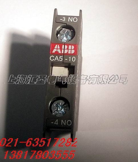 ABB low-voltage contact assist contact CA5-10