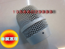 Microphone net cover wireless net cover U666B 666 1100 white net wireless net cover 4 2 ports 6 5 High