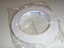 Yongda double-sided tape Yongda double-sided tape guaranteed length 8mm 0 8CM * 30 yards