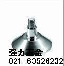 Powerful adjustable foot seat screw adjustable foot seat cabinet foot seat (60)