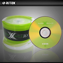 RITKE Dual X Series 16X DVD-R 50-disc Drum Burning Disc