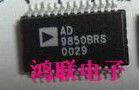 AD9850BRS New imported original components Price welcome consultation