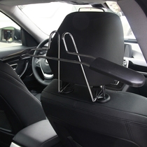 Car hanger Car multi-function car with clothes rack lead telescopic creative chair back folding car hanging supplies