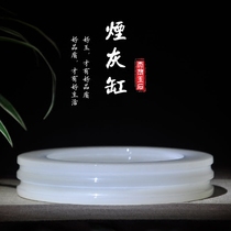 Natural jade ashtray big number Chinese living room fashion house Smoke Cylinder Round Office Decoration Pendulum