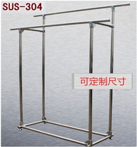 Telescopic double pole floor-to-ceiling drying rack 304 stainless steel outdoor balcony drying clothes hanging rod cool quilt