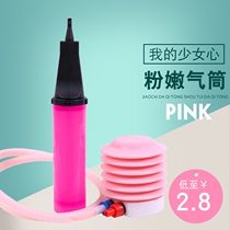 Festive Supplies Balloon Pushback Foot Inflator Wedding Supplies Opening Ceremony Balloons Inflators Inflators Inflators