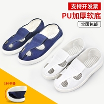 Four-hole shoes anti-static shoes dust-free shoes White work shoes winter thickening PU soft bottom blue mens and women canvas cotton shoes