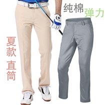 Golf pants men long pants summer slim stretch pure cotton casual sports pants straight cylinder loose long pants