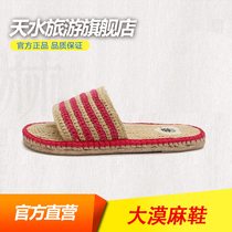 Desert hemp shoes hemp shoes couple home indoor slippers spring and summer one-word drag straw sandals cool 2279