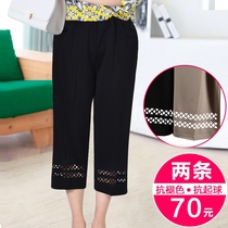 Spring and summer middle-aged womens pants elastic waist elderly granny loose mother-in-law pants thin three-point pants