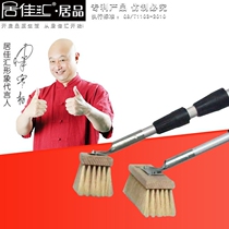 Extended handle aluminum alloy telescopic rod soft long hair car wash brush car brush Truck mop car wax tow cleaning brush