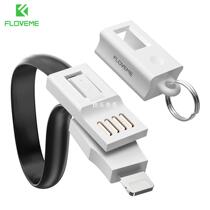 multi-function usb cable for  ipad for lightni