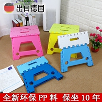 5 fold German thick home bench folding stool children portable outdoor adult mini stool