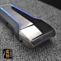 Reciprocating shaver Electric Portable Rechargeable Razor Mens Single Head Shaver Razor Whisker