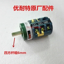 Unite staddi tire pickage machine original parts forward and reverse switch reverse switch reverse switch power switch