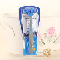 High-end hotel room disposable supplies paid use of Duoai RD with cream razor hardcover razor