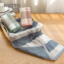 Gutian rabbit towel Household cotton cotton yarn cloth Face towel Absorbent bath towel soft couple men and women