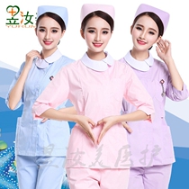 Nurse suit split suit short sleeve summer dress purple Korean stylist beauty dress mother and baby care work clothes