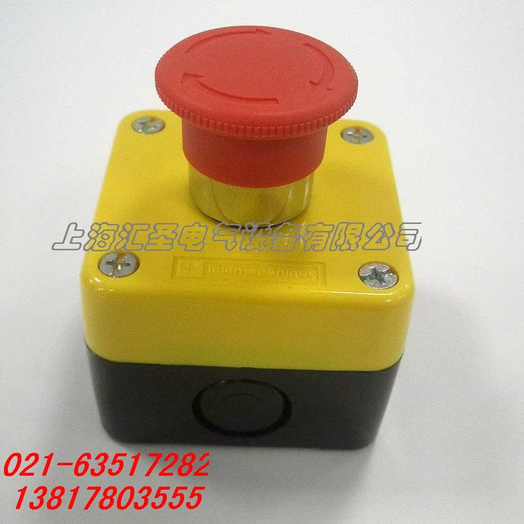 Authentic Schneider TE button switch box XALB01C