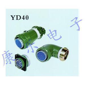 Aviation plug YD40 curved waterproof plug Connector 5 core 26 core 31 core