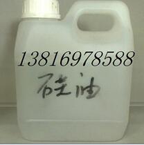 Special price and high efficiency Shanghai production 201 methyl silicone oil line oil Industrial lubricating oil Treadmill rubber lubricating oil