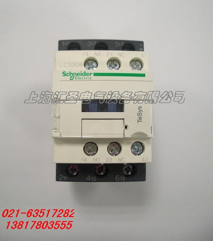 Schneider Schneider AC contactor LC1D09... C