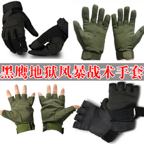 New military fans outdoor autumn and winter black hawk all finger tactical gloves fighting wear-resistant mountaineering fitness protective gloves