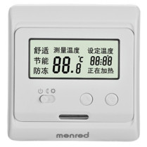 Airun new thermostat E31 16A Chinese display sent to the original temperature sensing line