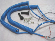 High-quality mine explosion-proof telephone curve handle wire spring wire listening tube wire (blue flame retardant)