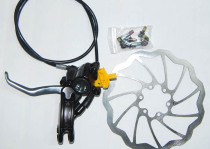 MAGURA MARTA ultra-light hydraulic disc brake oil disc