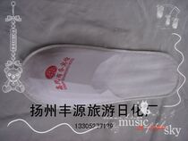 Hotel Hotel Disposable Slippers